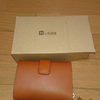 いたがき 財布(財布)