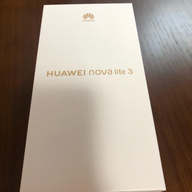 HUAWEI nova lite 3 ミッドナイトブラック　新品未使用