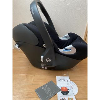 サイベックス(cybex)のサイベックス　エイトンq(自動車用チャイルドシート本体)