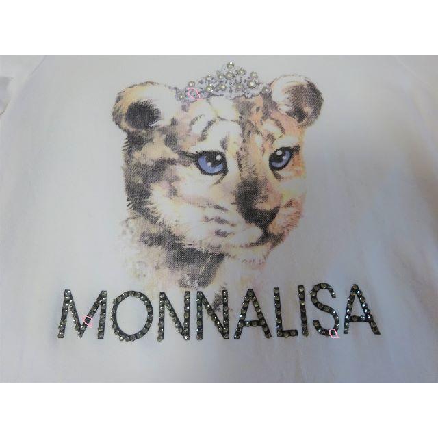 MONNALISA(モナリザ)のMONNALISA モナリザ　ワンピース　サイズ4 キッズ/ベビー/マタニティのキッズ服女の子用(90cm~)(ワンピース)の商品写真