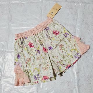 スーリー(Souris)のスーリー☆ストレッチ花柄ptパンツ(パンツ/スパッツ)