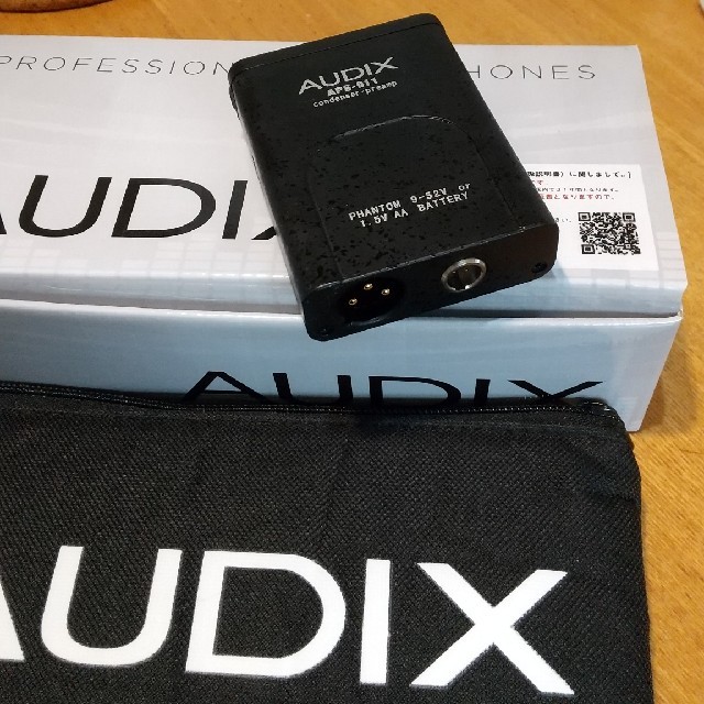 Audix ファンタム電源ユニット APS-911の通販 by 一方通行's Audix ファンタム電源ユニット APS-911の通販 by 一方通行's