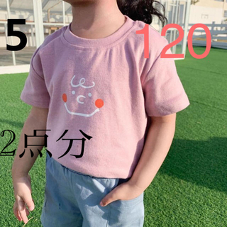 チャーリーブラウンTシャツ ピンク120 イエロー90(Tシャツ/カットソー)