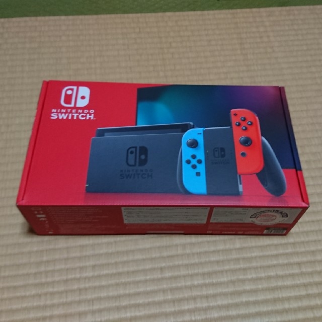 ニンテンドー　任天堂　スイッチ　switch 本体　新品　未開封