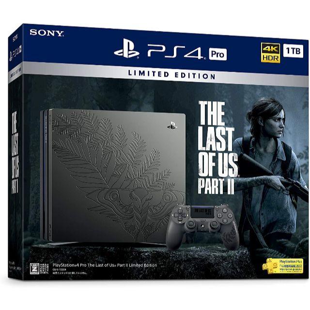 新品　PS4 Pro The Last of Us Part II　同梱版ゲームソフト/ゲーム機本体