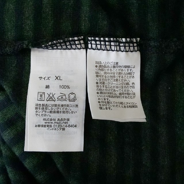 MUJI (無印良品)(ムジルシリョウヒン)の長袖Tシャツ メンズのトップス(Tシャツ/カットソー(七分/長袖))の商品写真