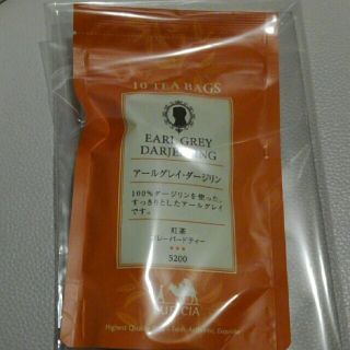 ルピシア(LUPICIA)のゆかお様用　ルピシアフレーバードティー　(茶)