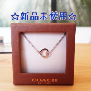 コーチ(COACH)のCOACH シルバー ネックレス(ネックレス)