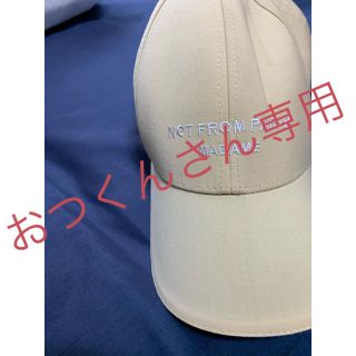 ビューティアンドユースユナイテッドアローズ(BEAUTY&YOUTH UNITED ARROWS)のDrole de monsieur キャップ(キャップ)