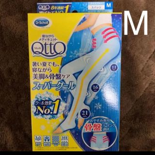 メディキュット(MediQttO)のメディキュット　スーパークール骨盤テーピング　Mサイズ(レギンス/スパッツ)