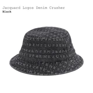 シュプリーム(Supreme)のSupreme Jacquard Logos Denim Crusher(ハット)