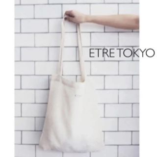 ETRE エコBAG ノベルティ　非売品(エコバッグ)