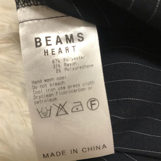 BEAMS(ビームス)の☺︎特価☺︎【BEAMS HEART(ビームスハート)】セットアップ レディースのトップス(その他)の商品写真