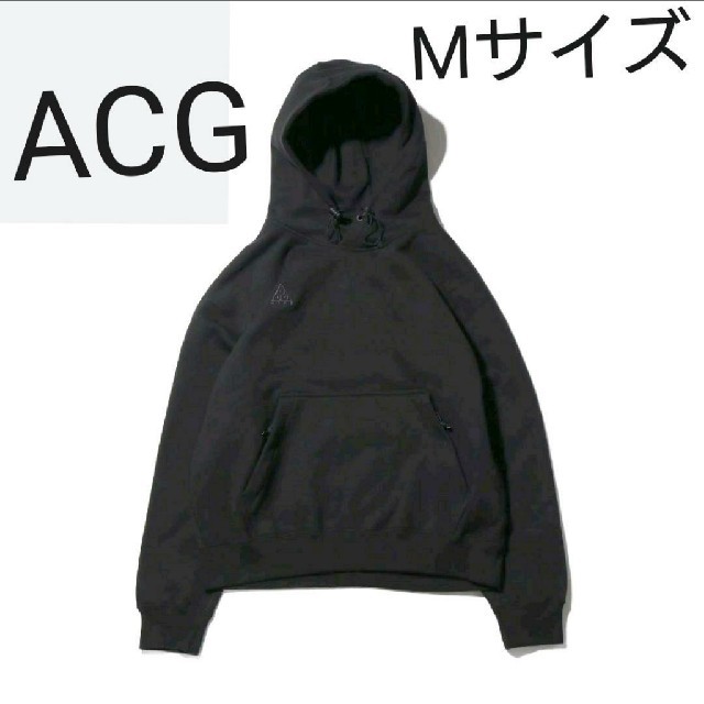 NIKE ACG プルオーバーパーカー ブラック Mサイズ