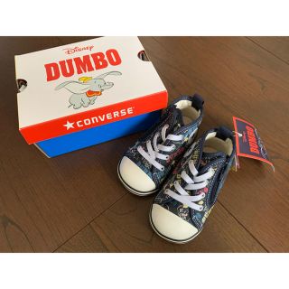 コンバース(CONVERSE)のコンバース ダンボ ディズニー(スニーカー)