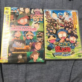 劇場版アニメ　忍たま乱太郎『忍術学園全員出動！の段』　特別版 DVD(アニメ)