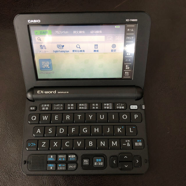 CASIO(カシオ)のカシオ電子辞書　XD-Y4800 スマホ/家電/カメラの生活家電(その他)の商品写真