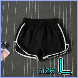 ショートパンツ　レディース　ルームウェア　L  黒(ルームウェア)