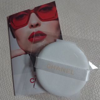 シャネル(CHANEL)のシャネル クッションスポンジ&💄サンプル(パフ・スポンジ)