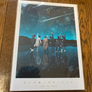 V6 Ready 初回生産限定盤 Bonus Cd盤 ジャケットb V6の通販 ラクマ V6 Ready 初回生産限定盤 Bonus Cd盤 ジャケットb V6の通販 ラクマ