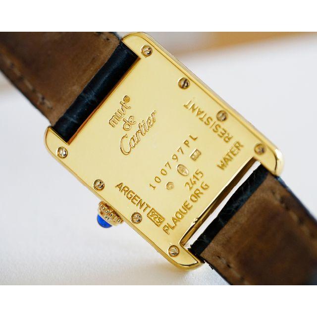 Cartier(カルティエ)の美品 カルティエ マスト タンク アラビア SM Cartier レディースのファッション小物(腕時計)の商品写真