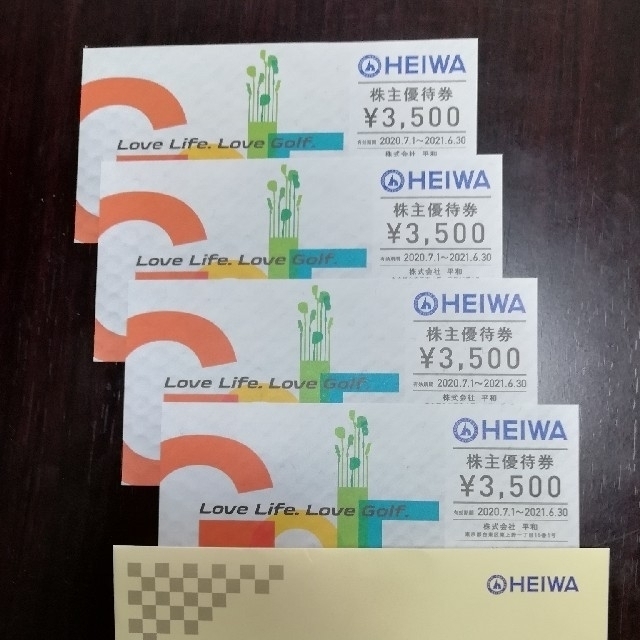 HEIWA 株主優待券 | gellonautos.cl