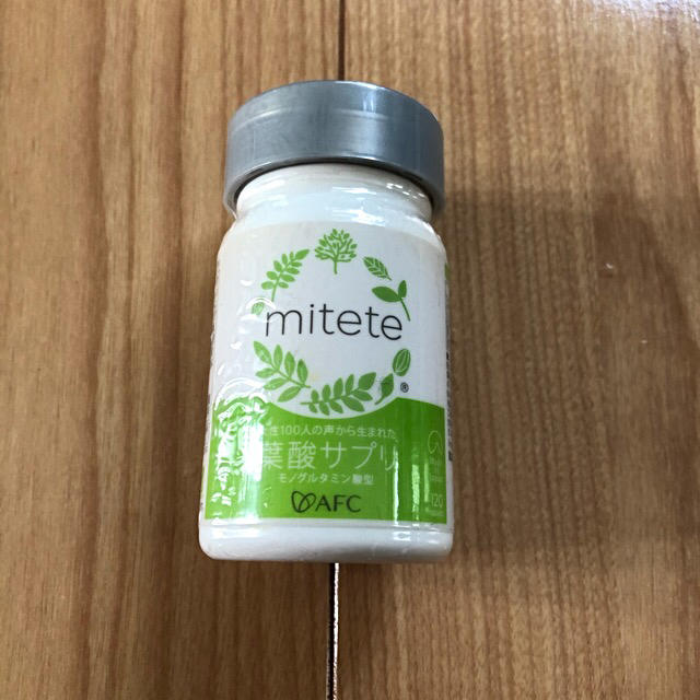 葉酸サプリ　mitete 食品/飲料/酒の健康食品(その他)の商品写真