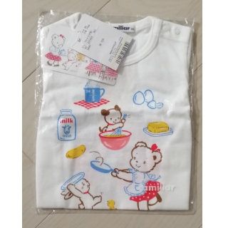 ファミリア(familiar)の【新品未開封】パンケーキ（80半袖）(Ｔシャツ)