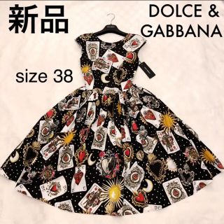 ドルチェ&ガッバーナ(DOLCE&GABBANA) ひざ丈ワンピース(レディース