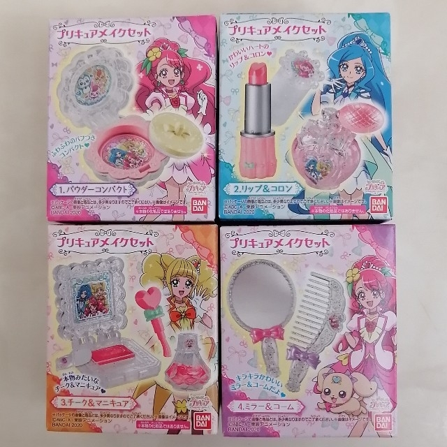 Bandai ヒーリングっど プリキュア プリキュアメイクセット 全４種 新品未開封の通販 By トシパパ S Shop バンダイならラクマ