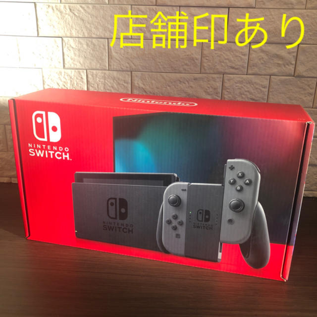 任天堂Switch ネオンカラー　新品未開封