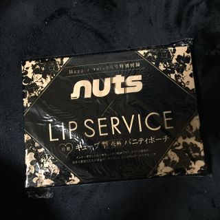 リップサービス(LIP SERVICE)のnuts×LIPコラボ バニティポーチ♡(ポーチ)