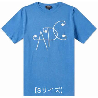 アーペーセー(A.P.C)の《新品》【A.P.C 音符のようなロゴTシャツ(Sサイズ)】(Tシャツ/カットソー(半袖/袖なし))