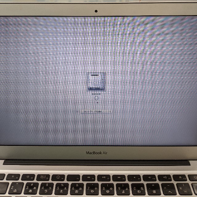 ノートPCMacBook Air