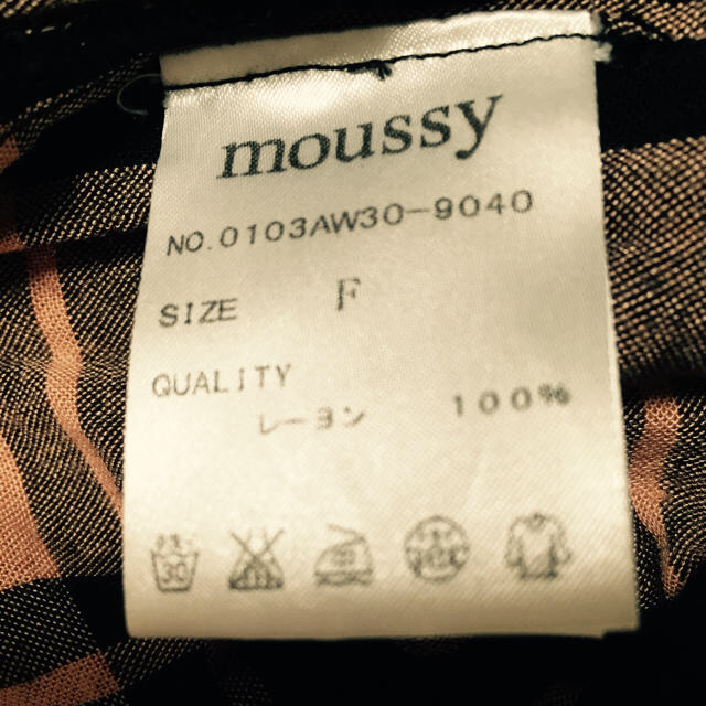 moussy(マウジー)のマウジー  ボウタイブラウス レディースのトップス(シャツ/ブラウス(長袖/七分))の商品写真