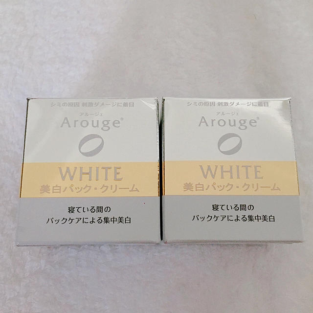 Arouge(アルージェ)のアルージェ ホワイトニングリペアクリーム コスメ/美容のスキンケア/基礎化粧品(フェイスクリーム)の商品写真
