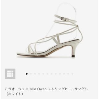 ミラオーウェン(Mila Owen)のミラオーウェンMila Owen【新品・未使用】ストリングヒールサンダル(ハイヒール/パンプス)