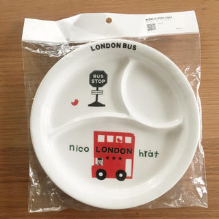 ニコフラート(nicohrat)のランチプレート　ロンドンバスのお皿(離乳食器セット)