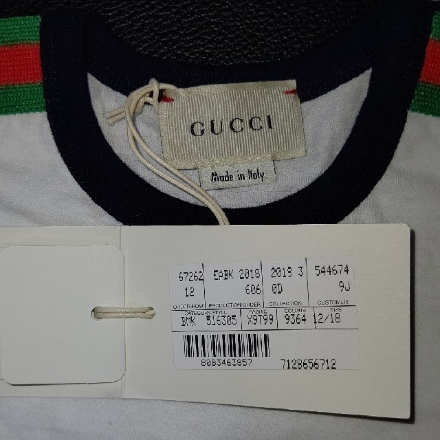 Gucci(グッチ)のベビー服  GUCCI   Tシャツ キッズ/ベビー/マタニティのベビー服(~85cm)(Ｔシャツ)の商品写真