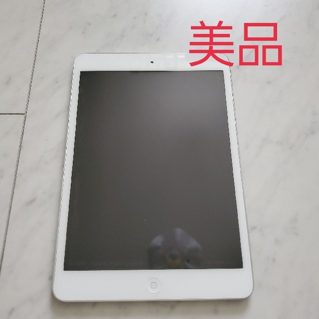 【美品】iPad mini　初代　16GB　Wi-Fiモデル　シルバータブレット