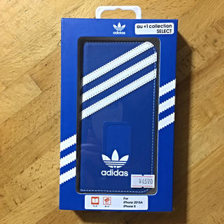 アディダス(adidas)のadidas iPhone6 ケース(iPhoneケース)