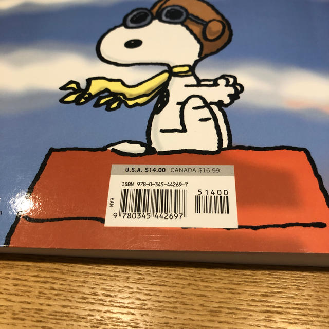 Snoopy スヌーピー 英語版コミック It S A Dog S Life Snoopyの通販 By きょろ S Shop スヌーピーならラクマ
