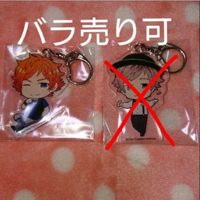 A3 あかね展 アクキー 天馬 エースリーの通販 By るあく S Shop ラクマ A3 あかね展 アクキー 天馬 エースリーの通販 By るあく S Shop ラクマ