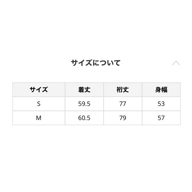 Calvin Klein(カルバンクライン)のCK　Performance カルバンクライン　ウィンドブレーカー　アウター スポーツ/アウトドアのランニング(ウェア)の商品写真