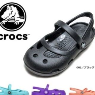 クロックス(crocs)の新品未使用　クロックス　サンダル　キッズ　14cm C6(サンダル)