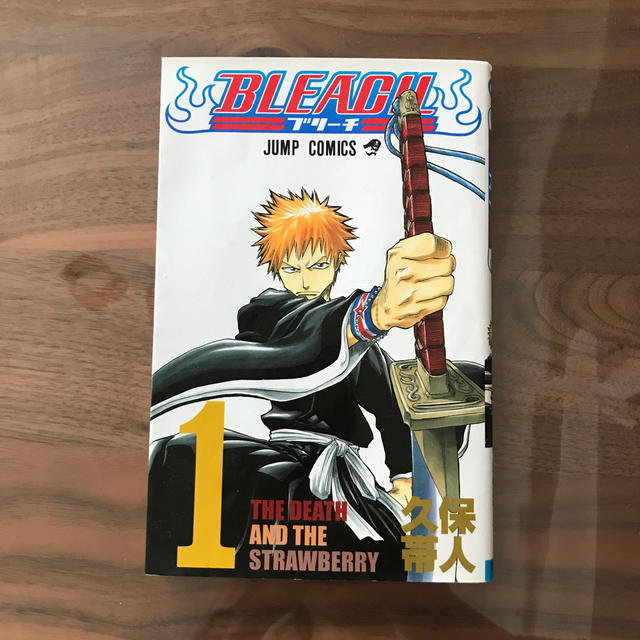 ＢＬＥＡＣＨ １ エンタメ/ホビーの漫画(その他)の商品写真