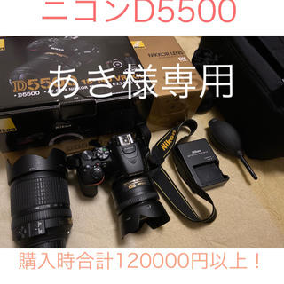 ニコン(Nikon)のニコンD5500(デジタル一眼)