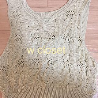 ダブルクローゼット(w closet)の未使用品 w closet ニットビスチェ(その他)