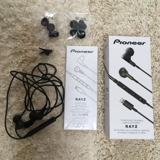 パイオニア(Pioneer)のpioneer RAYZ イヤホン ライトニング　ノイズキャンセリング(ヘッドフォン/イヤフォン)