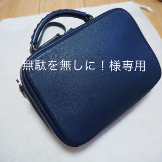 ツチヤカバンセイゾウジョ(土屋鞄製造所)の【専用】クラルテ　スウィングミニショルダー　インクブルー　土屋鞄(ショルダーバッグ)